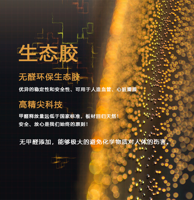這是描述信息 這是描述信息
